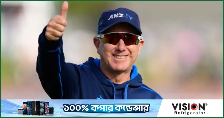 অন্ধ্রপ্রদেশের কোচের দায়িত্বে নিউজিল্যান্ডেকে টেস্ট চ্যাম্পিয়নশিপ জেতানো স্টিড